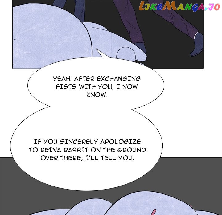 High School Devil Chapter 255 - page 114