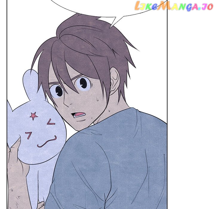 High School Devil Chapter 255 - page 118