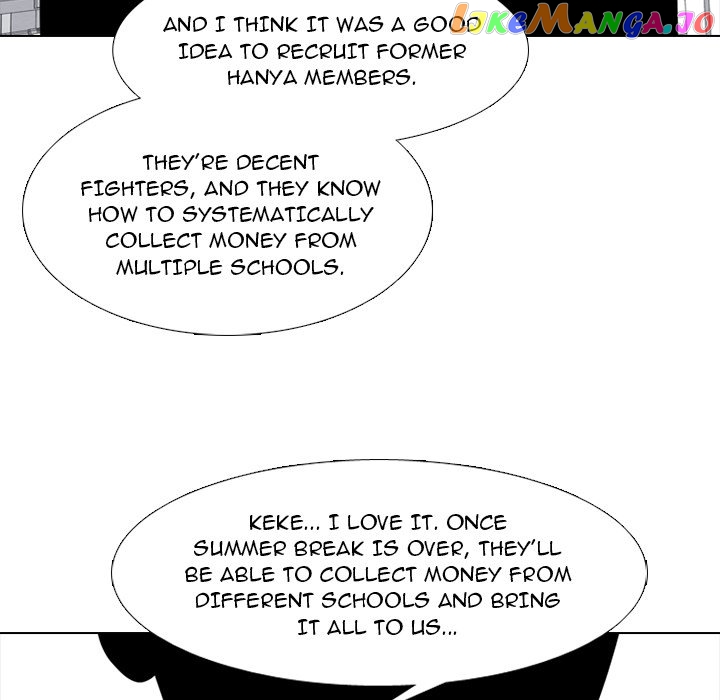 High School Devil Chapter 255 - page 127