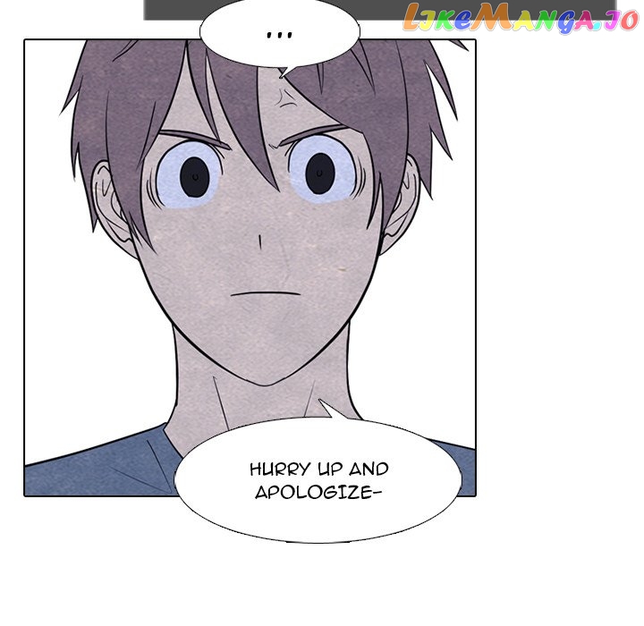 High School Devil Chapter 255 - page 22