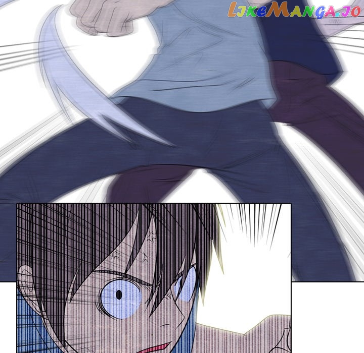 High School Devil Chapter 255 - page 44