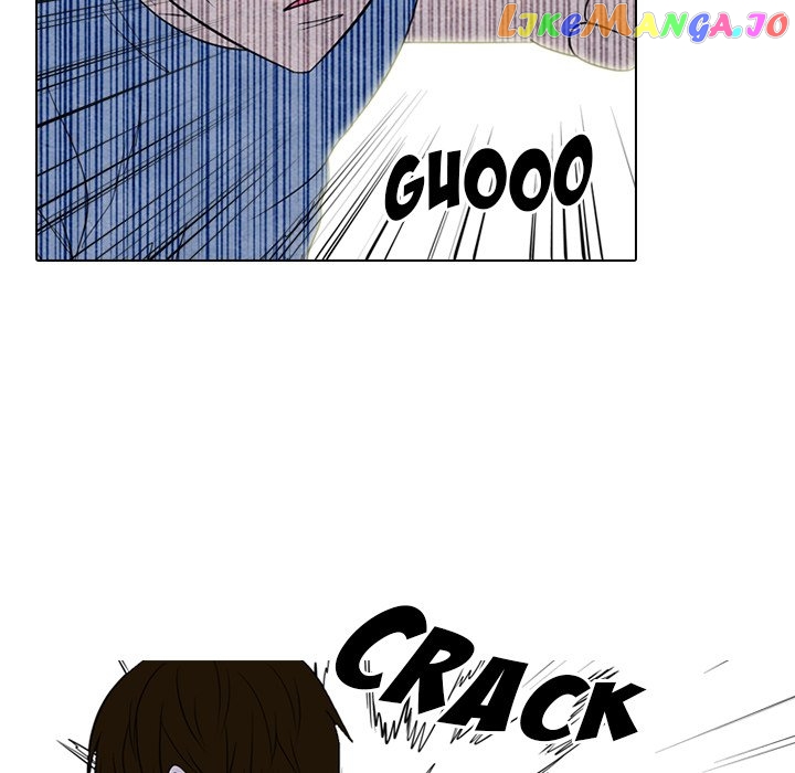 High School Devil Chapter 255 - page 45