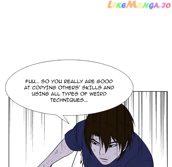 High School Devil Chapter 255 - page 71