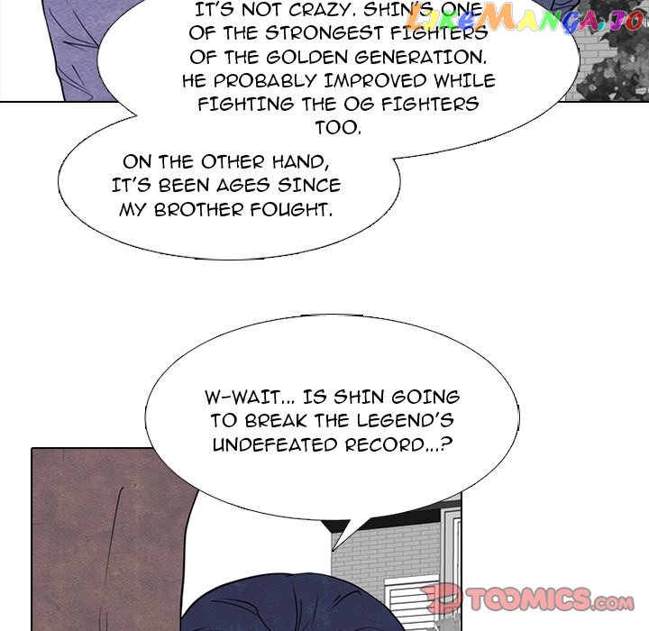 High School Devil Chapter 255 - page 84