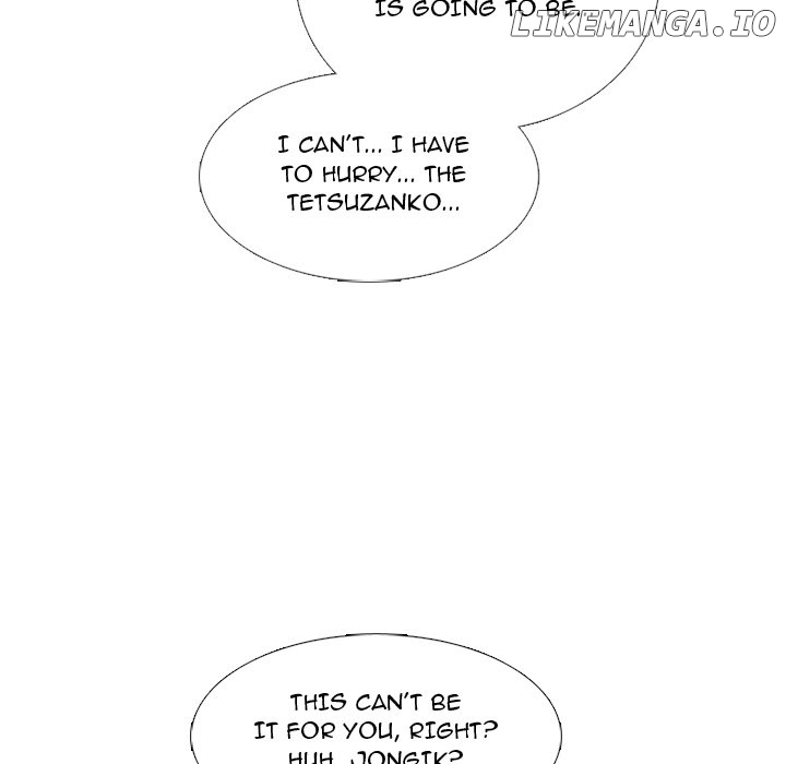 High School Devil Chapter 299 - page 148