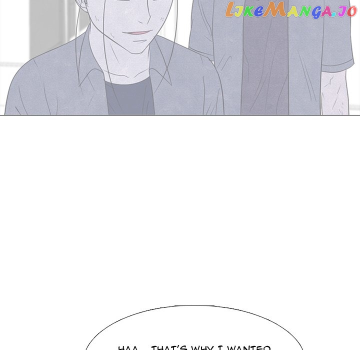 High School Devil Chapter 266 - page 17