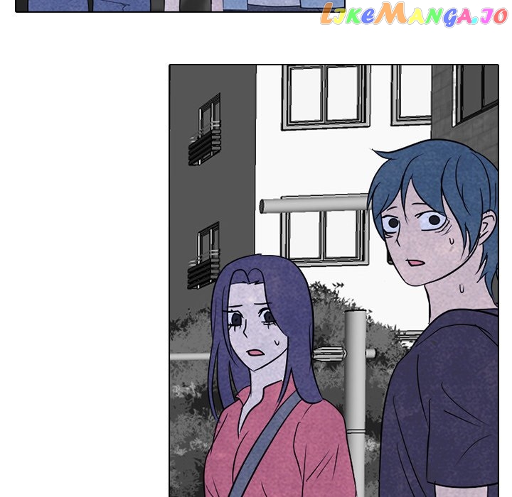 High School Devil Chapter 266 - page 33