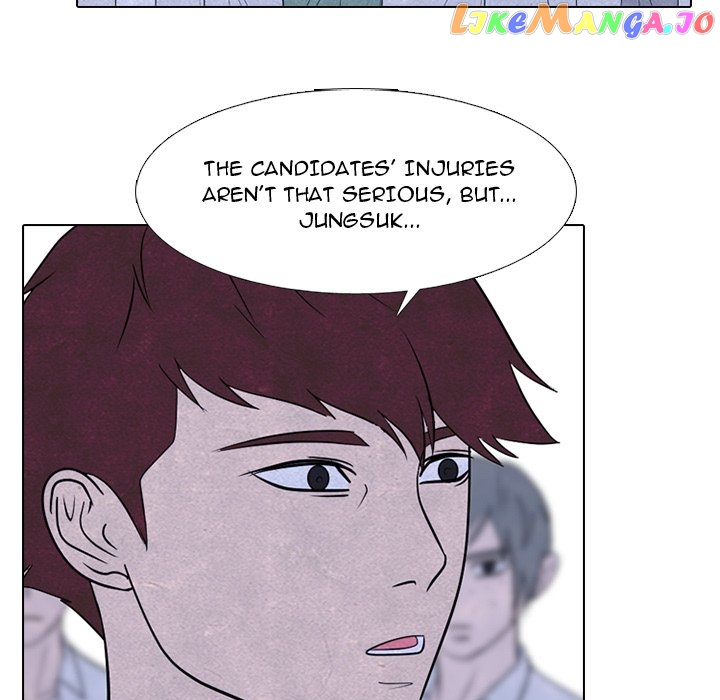High School Devil Chapter 266 - page 47