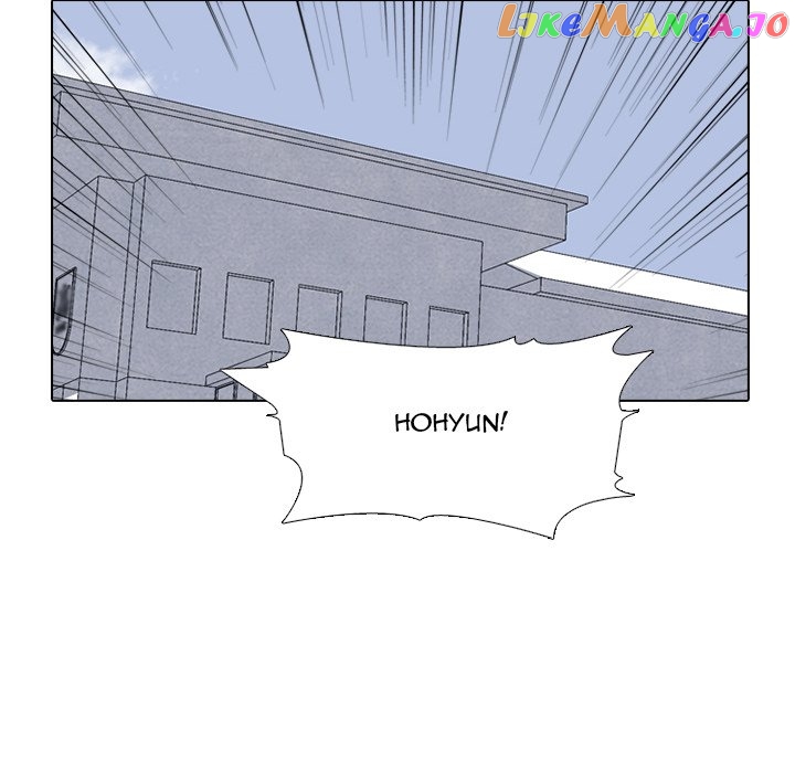 High School Devil Chapter 266 - page 60