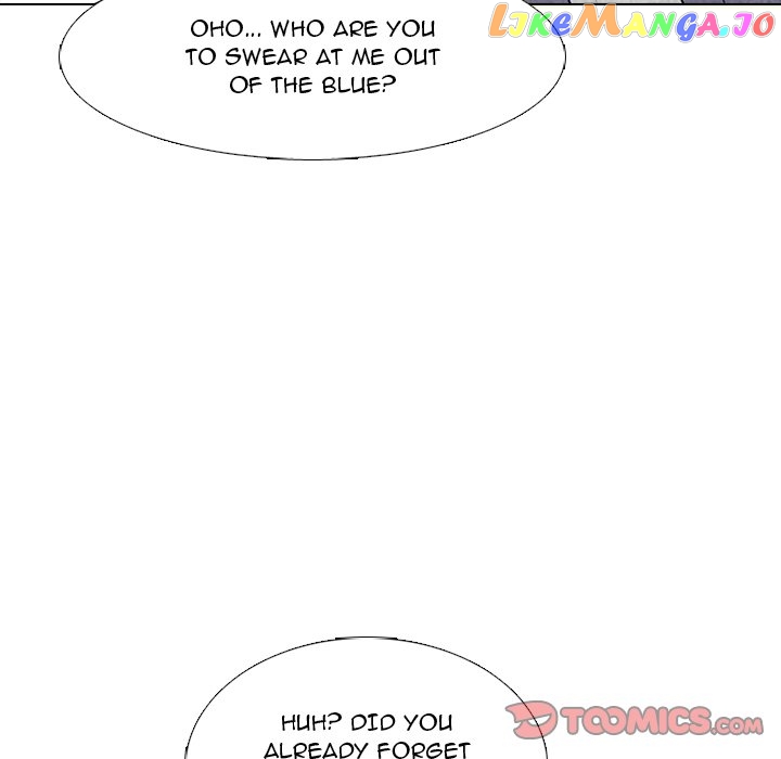 High School Devil Chapter 266 - page 84