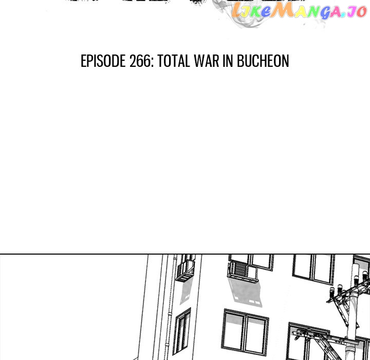 High School Devil Chapter 266 - page 9