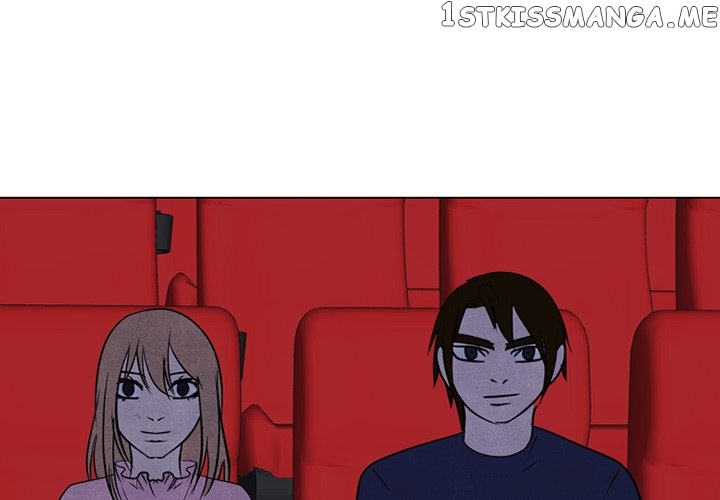 High School Devil Chapter 239 - page 1