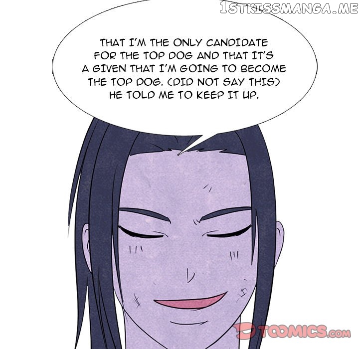 High School Devil Chapter 239 - page 102