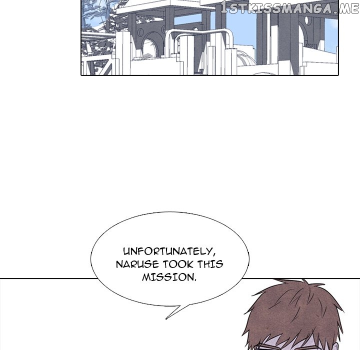 High School Devil Chapter 239 - page 107