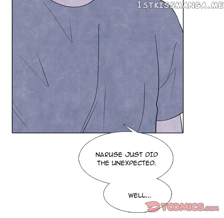 High School Devil Chapter 239 - page 111