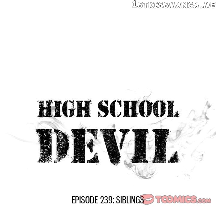 High School Devil Chapter 239 - page 12