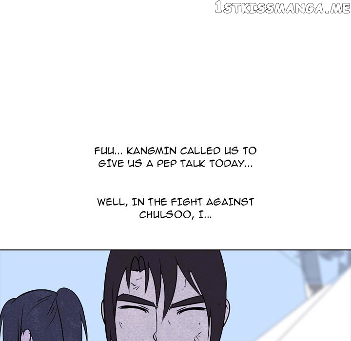 High School Devil Chapter 239 - page 124