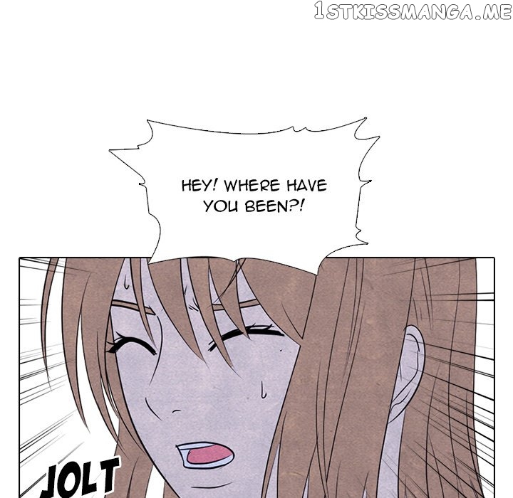 High School Devil Chapter 239 - page 17