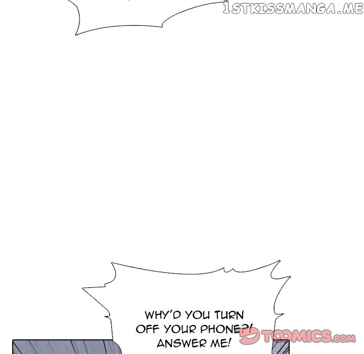 High School Devil Chapter 239 - page 21