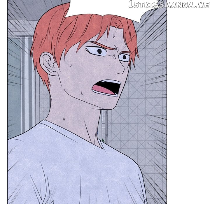 High School Devil Chapter 239 - page 22