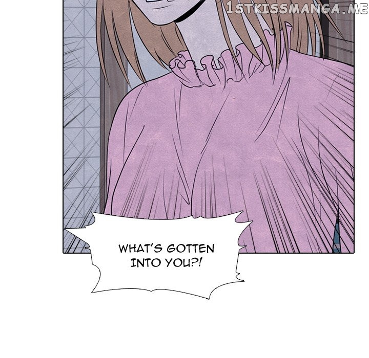 High School Devil Chapter 239 - page 24
