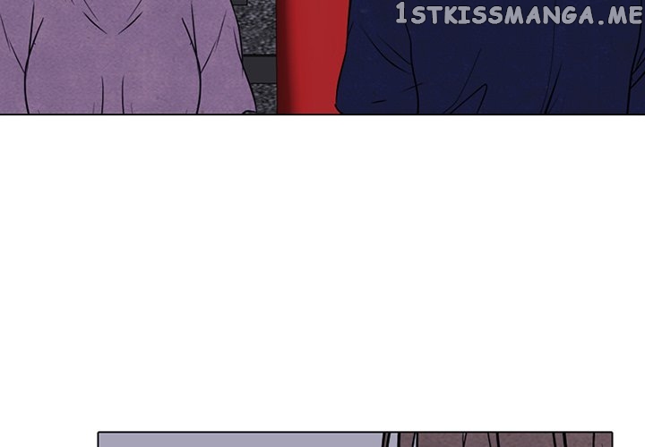High School Devil Chapter 239 - page 4