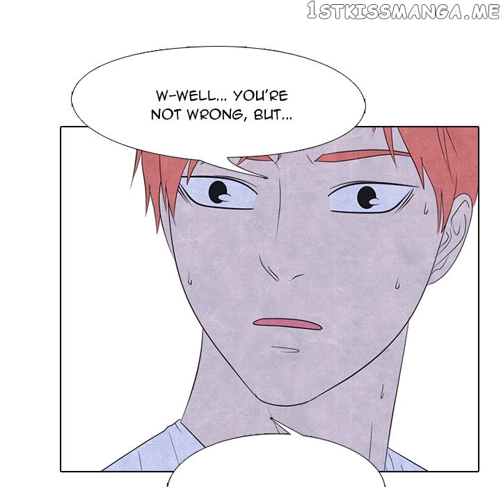 High School Devil Chapter 239 - page 45