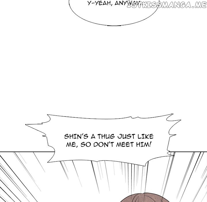 High School Devil Chapter 239 - page 46