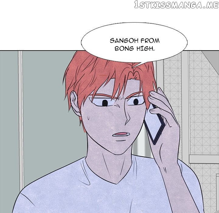 High School Devil Chapter 239 - page 62