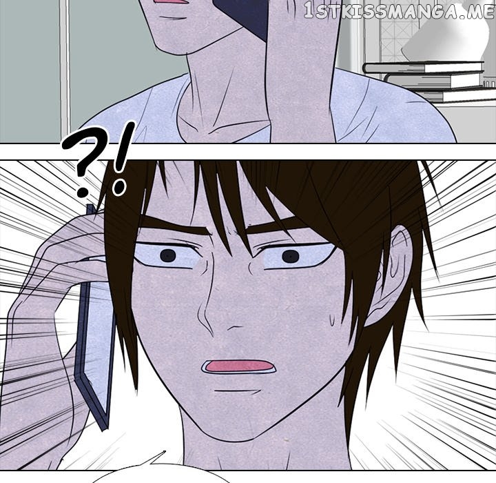 High School Devil Chapter 239 - page 68