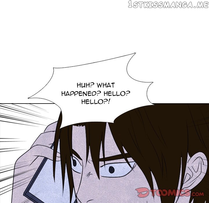 High School Devil Chapter 239 - page 75