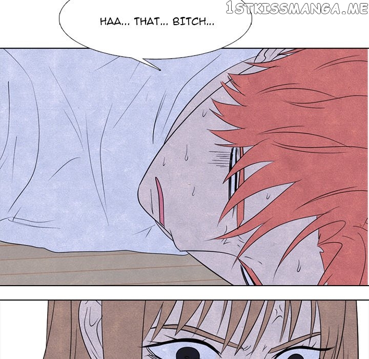 High School Devil Chapter 239 - page 80