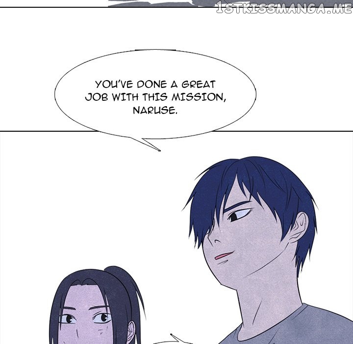 High School Devil Chapter 239 - page 86