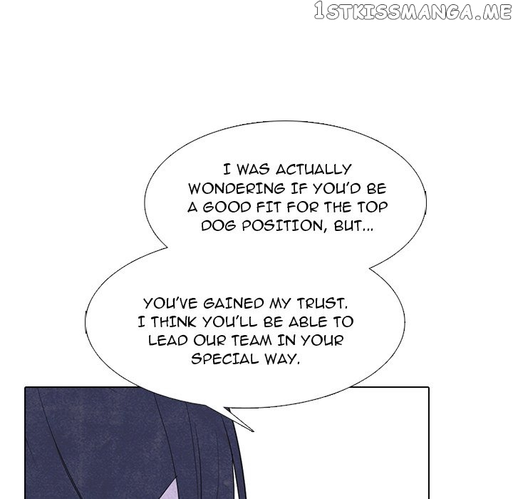 High School Devil Chapter 239 - page 92