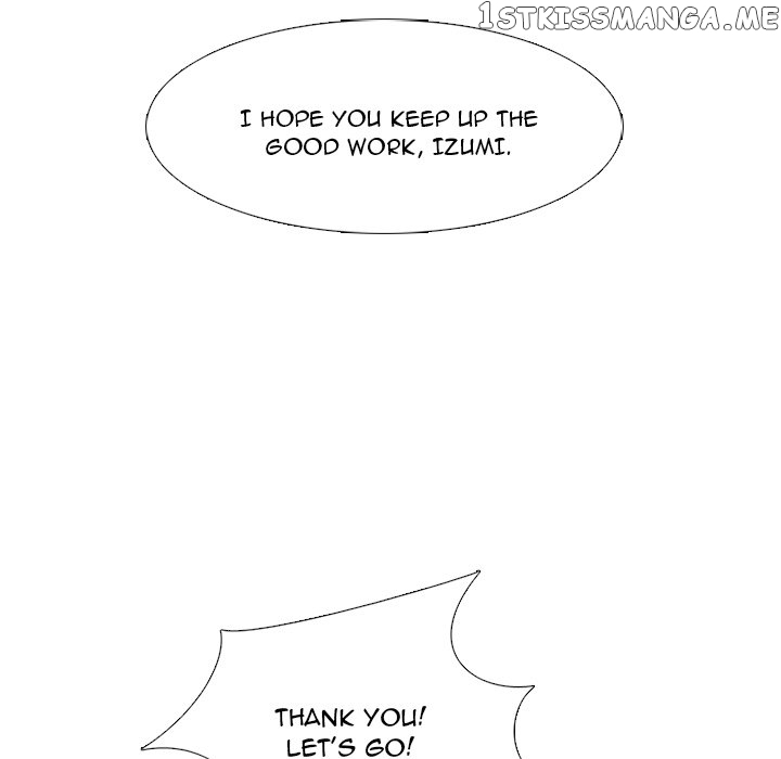 High School Devil Chapter 239 - page 95
