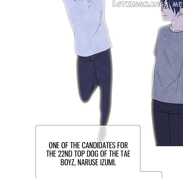 High School Devil Chapter 239 - page 97
