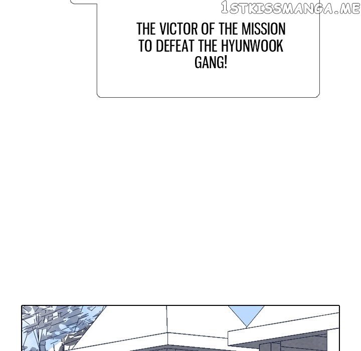 High School Devil Chapter 239 - page 98