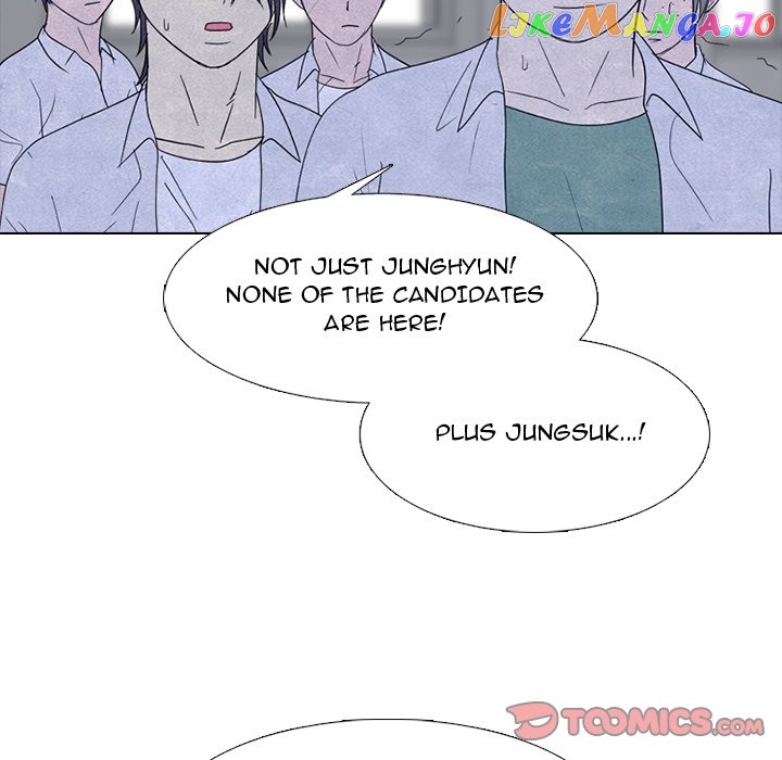 High School Devil Chapter 265 - page 21