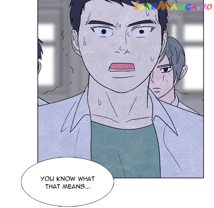 High School Devil Chapter 265 - page 24