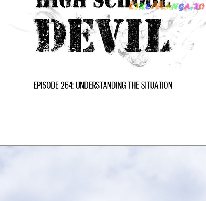 High School Devil Chapter 264 - page 11