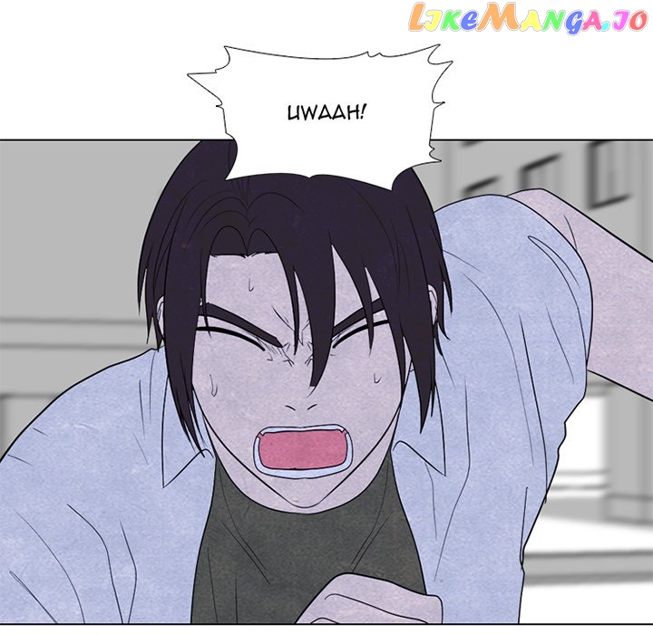 High School Devil Chapter 264 - page 15