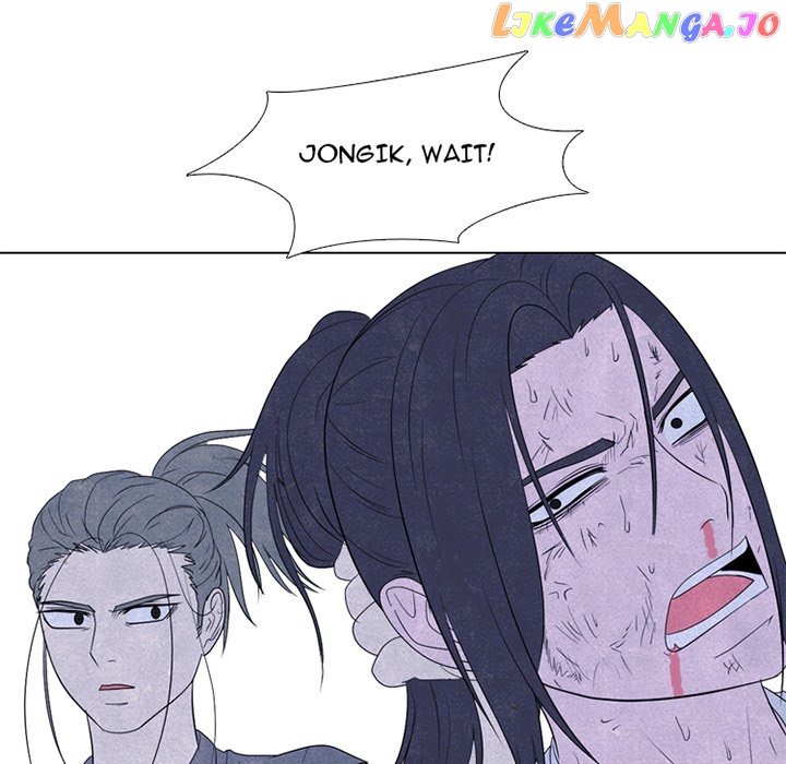 High School Devil Chapter 264 - page 31