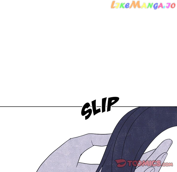 High School Devil Chapter 264 - page 39