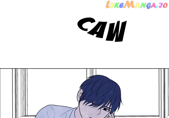 High School Devil Chapter 264 - page 4