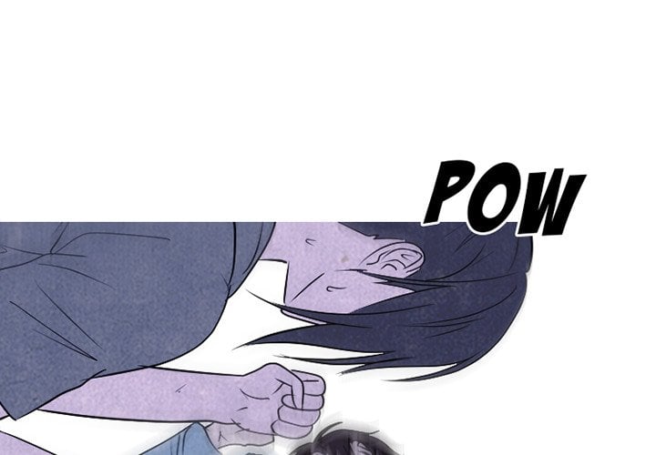 High School Devil Chapter 237 - page 1