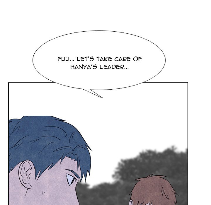 High School Devil Chapter 237 - page 112