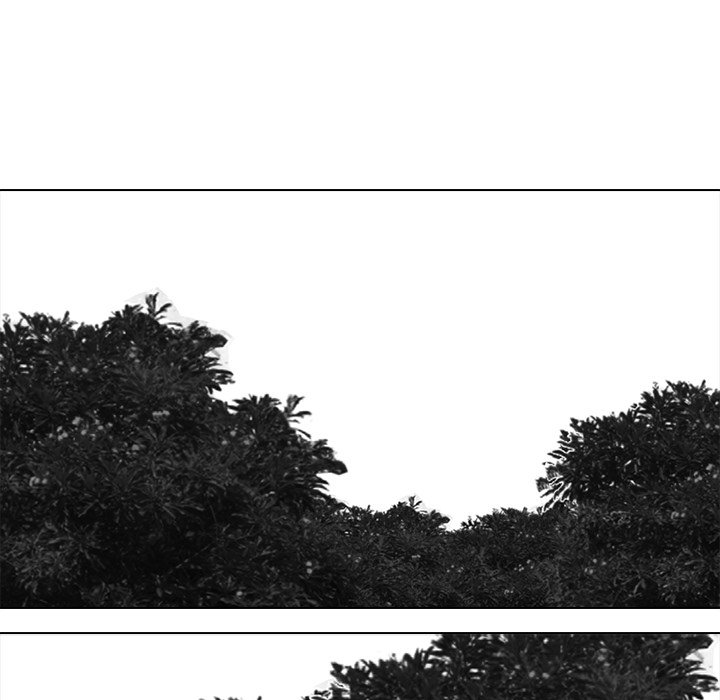 High School Devil Chapter 237 - page 13