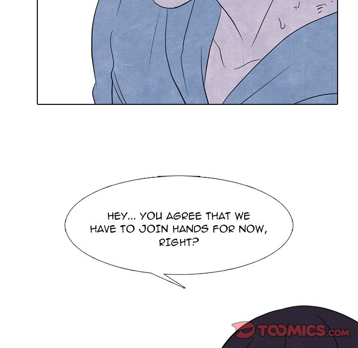 High School Devil Chapter 237 - page 18