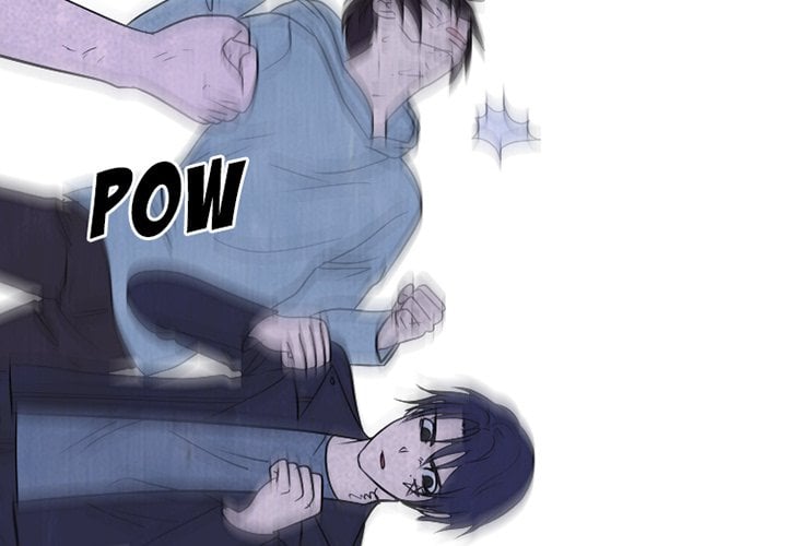 High School Devil Chapter 237 - page 2