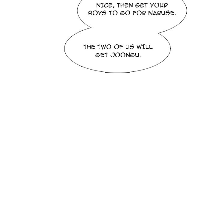 High School Devil Chapter 237 - page 20